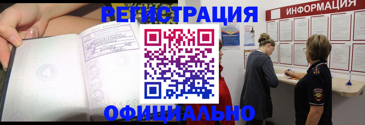 форма 3 в Мценске